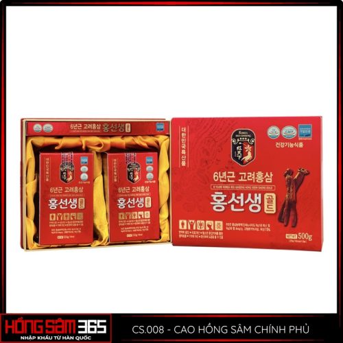 cao hồng sâm chính phủ