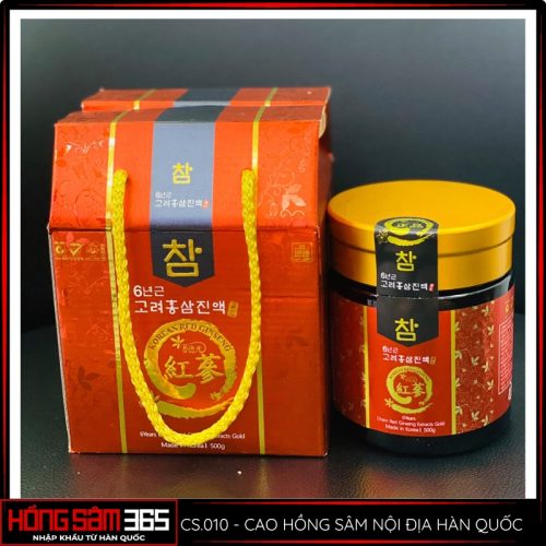 cao hồng sâm nội địa hàn quốc