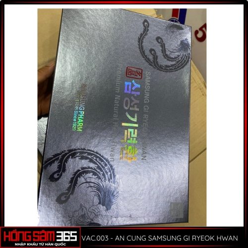 an cung ngưu hoàng hoàn bổ não