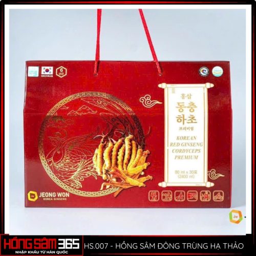 nước hồng sâm nước hồng sâm đông trùng hạ thảo jeongwon