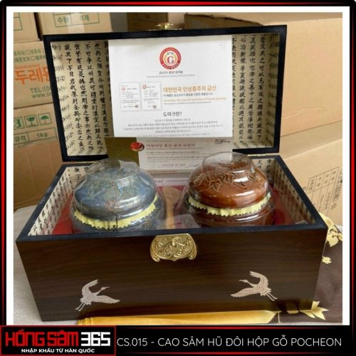 cao hồng sâm hũ đôi hộp gỗ pocheon