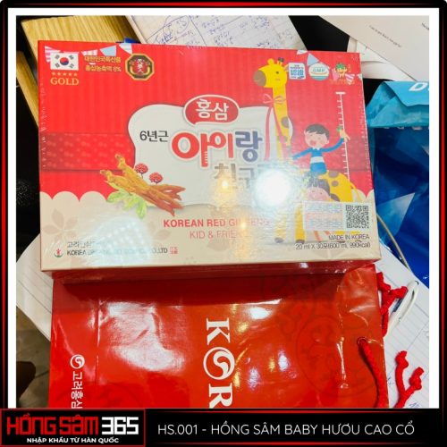 nước hồng sâm baby hươu cao cổ